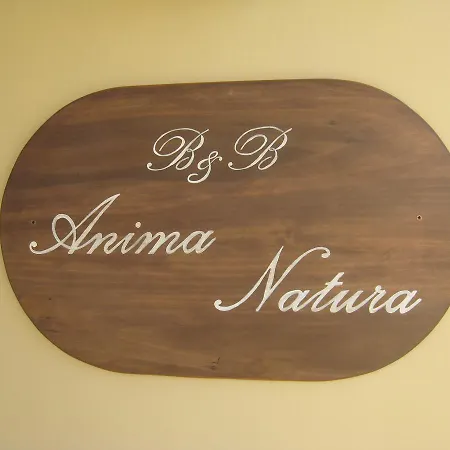 Anima Natura 3* 摩德纳